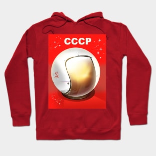 CCCP Helmet Hoodie